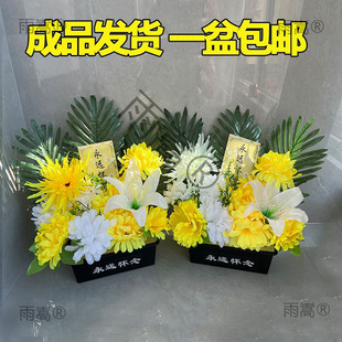 �ω���Ĺ�ر�ǰ�����ٻ����������뻨���Ͼջ����[���軨���@