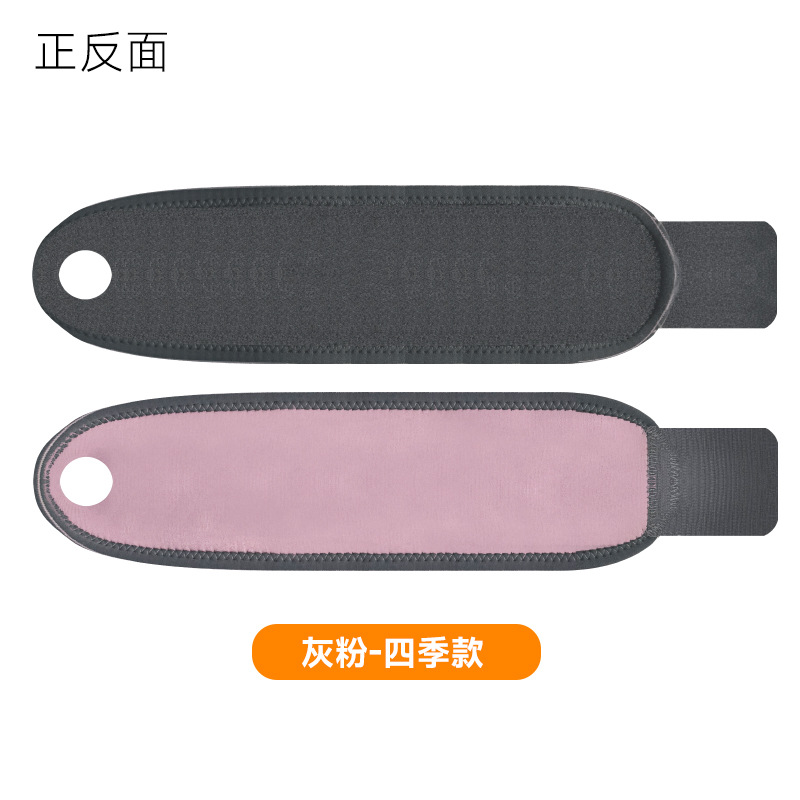 Estancia hombres y mujeres de protección de la muñeca bádminton baloncesto tenis vendaje de bobinado anti-Esguince de fitness deportes protección de la muñeca