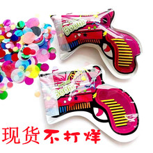 抖音自动充气礼花枪手持礼宾礼炮喷花筒节庆生日派对聚会玩具批发