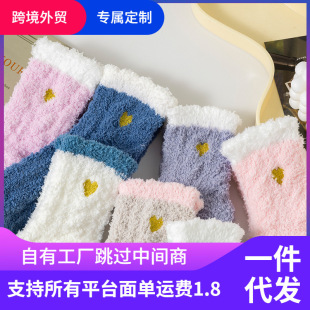 �羳�̽�����ɺ���qŮ�m�ﶬ���Ӻ��߅�q�黨˯���m�Ӱ��]B168