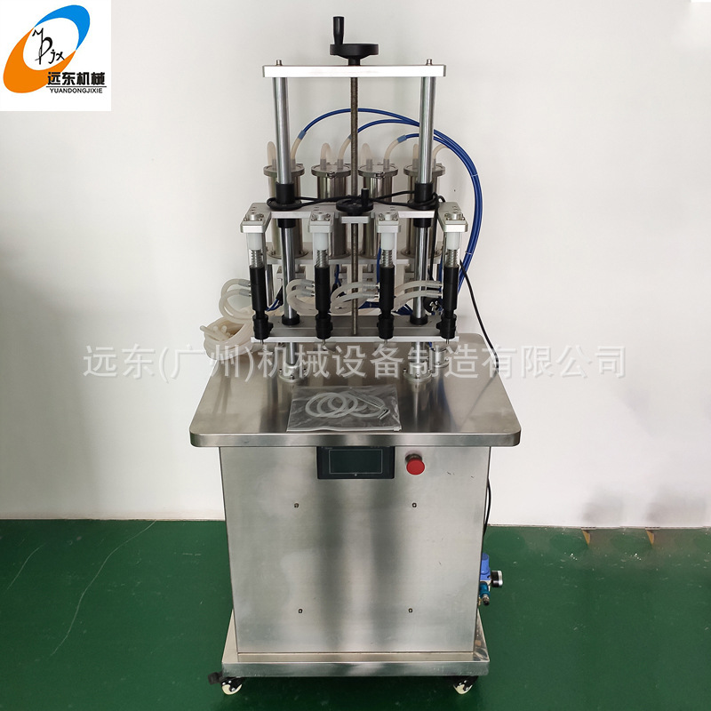 可定制半自动多头香水负压灌装机花露水液体灌装设备
