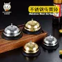 厨房呼叫饭店吧台传菜铃