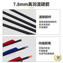 ?�����֧����̼����̼������ľ��������y���÷¹ż�֧���^��