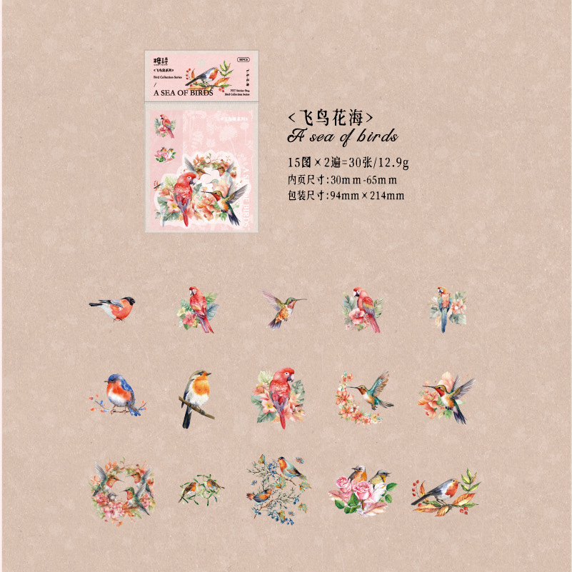 Poesía de azúcar PET tinta blanca pegatinas paquetes de aves series ins pequeñas flores frescas pájaros materiales de decoración pegatinas