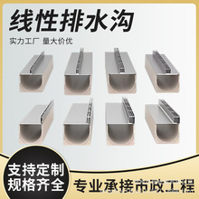 ���P䓾���304ˮ�ϲ۸ߏ��ȿp϶ʽ��ˮ�Ͼ�����ˮ������С�^����