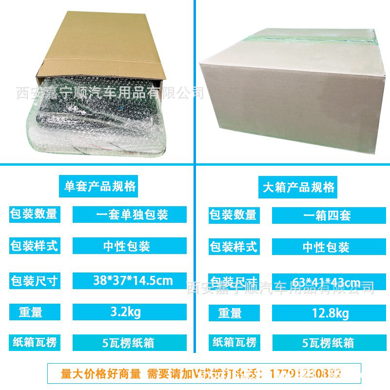 12VRV ventilador RV caravana ventilador de escape RV accesorios de modificación con LED ventilador de escape