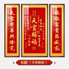 现代装饰画;国画;油画