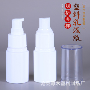 �F؛30ml������Һƿ����ƿ���з��bƿ�o�wƷ���bƿ30����ж�yˮƿ