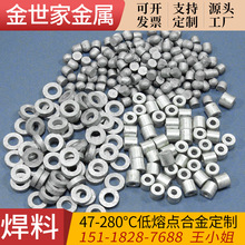 ���S���a70��90��138�ȵ͜ص����c���� �Ͻ��a�z��s��ˮ����