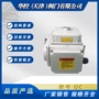 精巧行程执行机构控制器