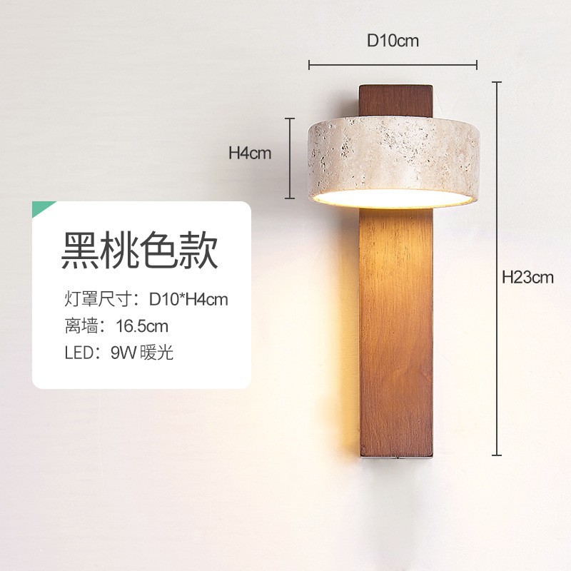 estilo japonés retro cabecera de cama agujero amarillo lámpara de pared de piedra silenciosa balcón sala de estar sofá TV pared de fondo escalera lámpara pasillo