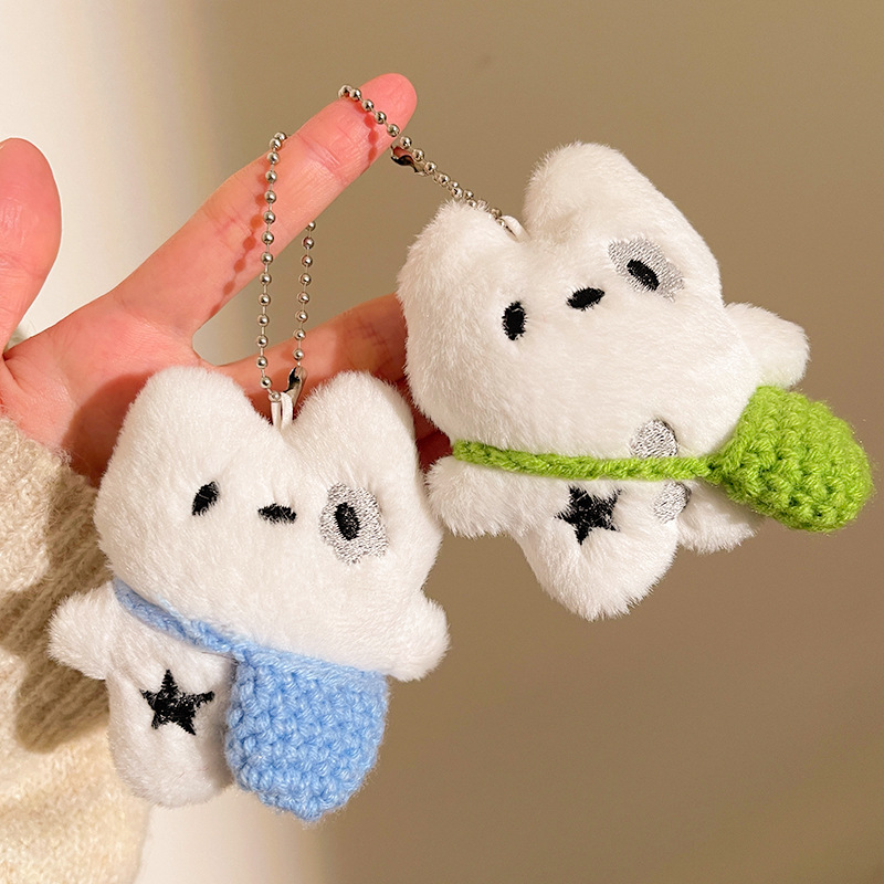 新しいぬいぐるみキーホルダーアクセサリーかわいいぬいぐるみバッグペンダントペンダント人形ブティック卸売|undefined