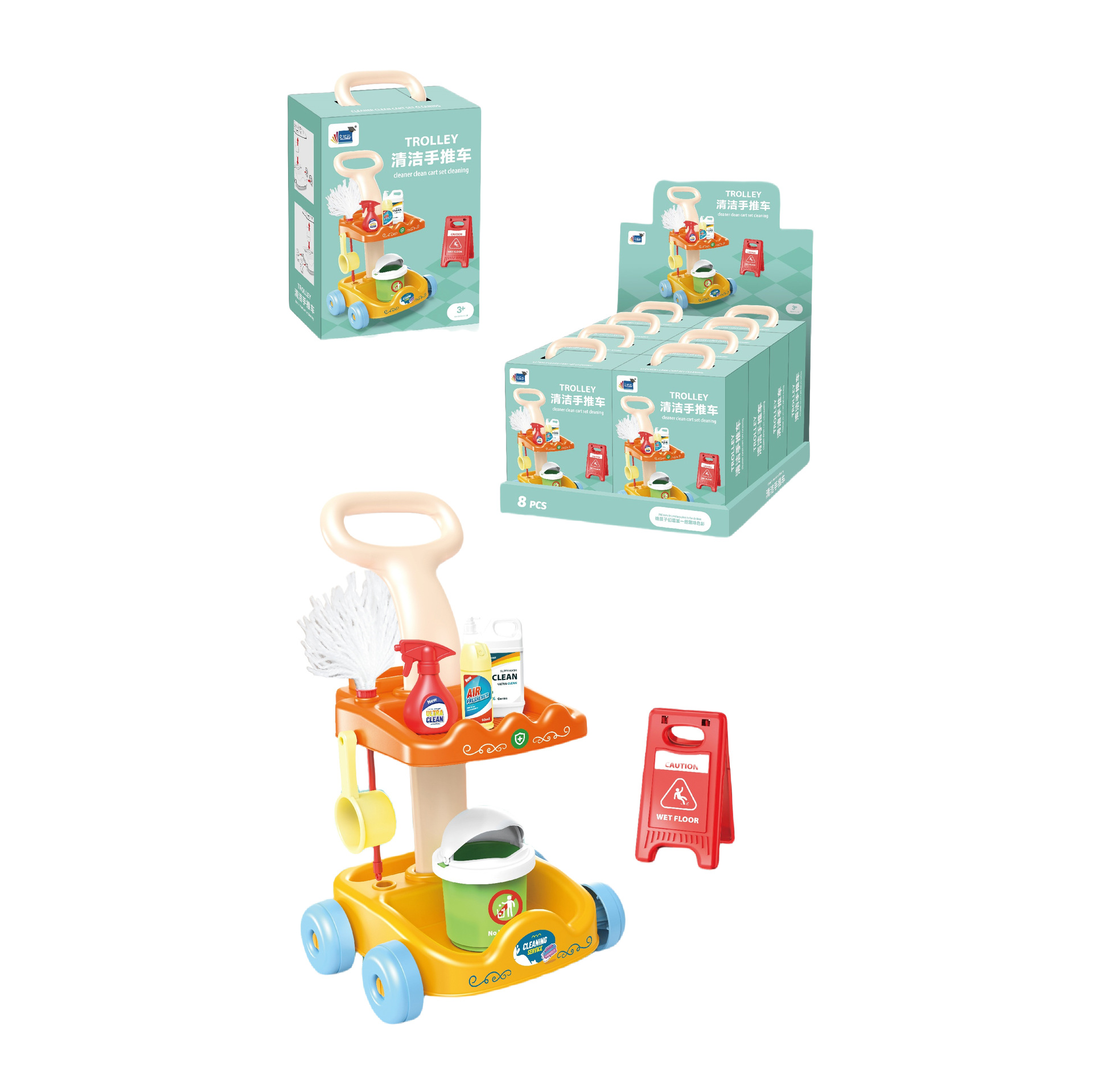 Explosión mini divertido carro de mano conjunto de herramientas de limpieza para niños DIY limpieza doméstica juguetes por mayor