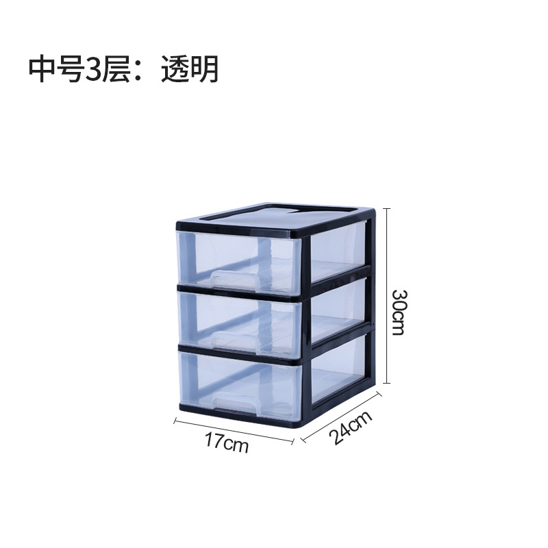 중형 3단[검은색 선반+흰색 투명 서랍]으로 A4용지 수납 가능