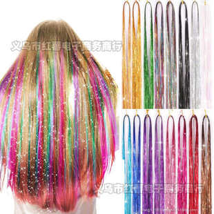 �o�۽ӰlƬtinselhair�W�����l�K�Ų�1.2m�D��z�W�����ٽz��24ɫ