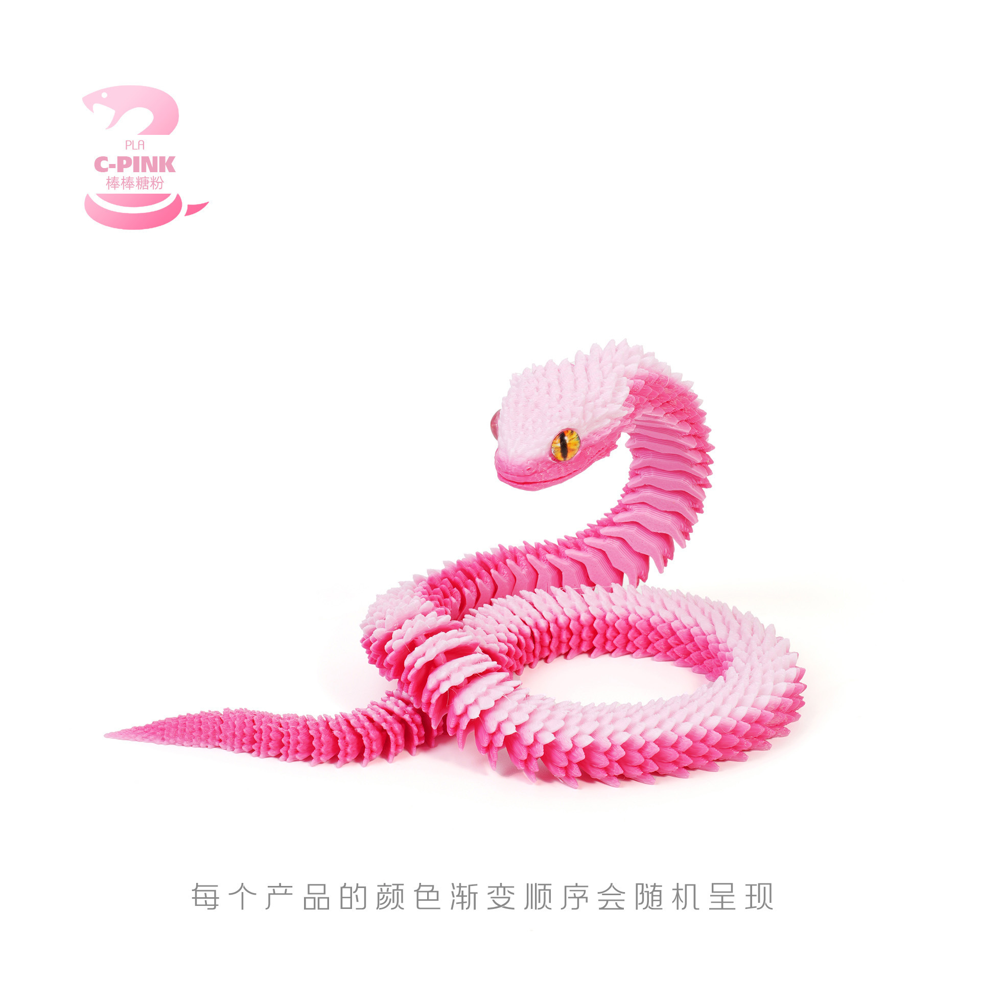 Transfronterizo impresión 3D serpiente viperas adornos hechos a mano modelo de animales de luz nocturna regalo de cumpleaños para niños juguetes impresos en 3D