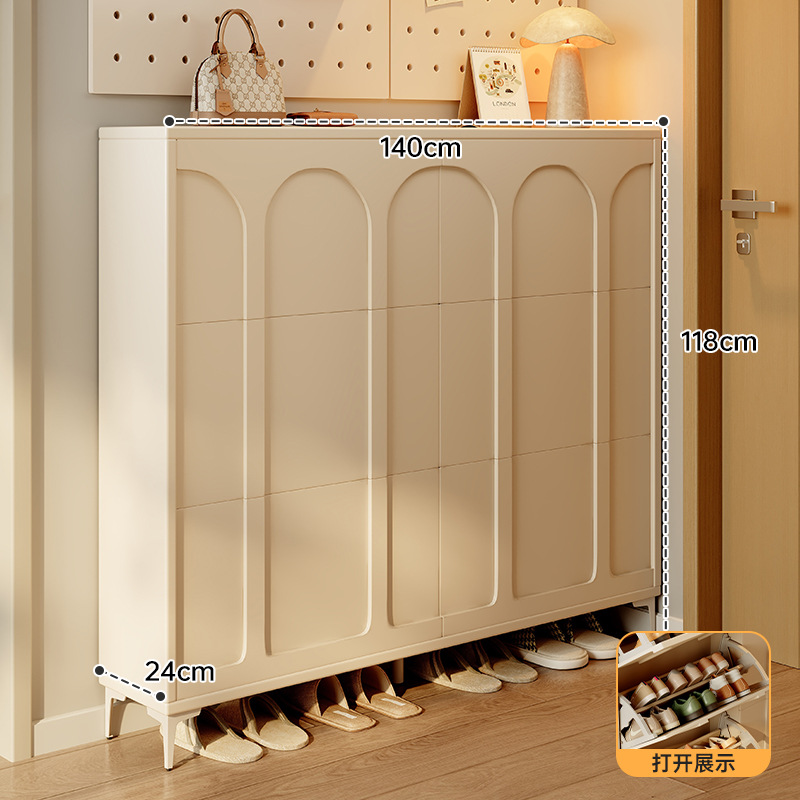 [6도어 더블 레이어 크림 화이트] 140*24CM [도파민 핸들 포함]