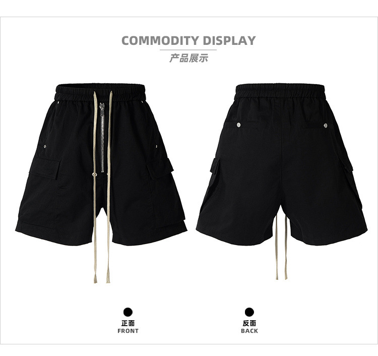 Other RO Style Cargo Shorts Loose Multi-Pocket Black