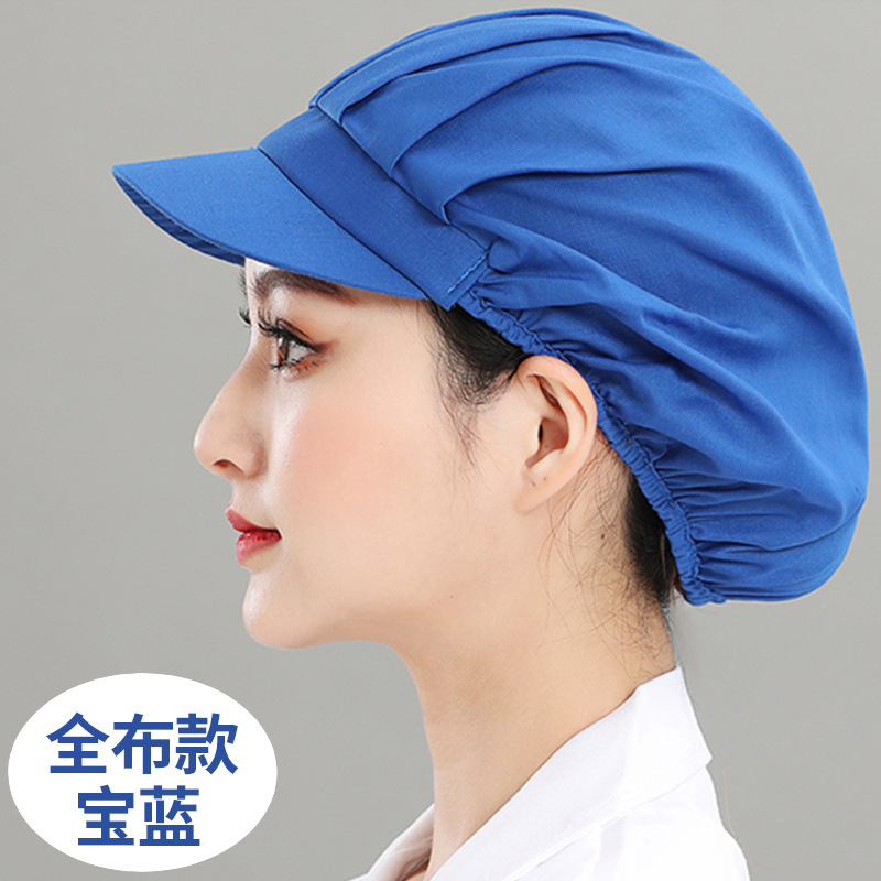 Comedor Comedor Cooker Sombrero de malla especial para cocina trasera femenina Fábrica de alimentos transpirable Taller de trabajo Sombrero de fábrica al por mayor