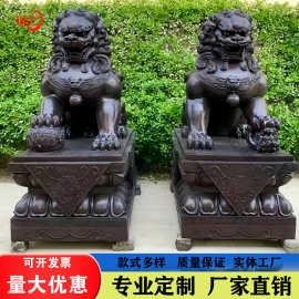 铸铜狮子雕塑寺庙景区别墅门口纯铜大型故宫狮子欧式汇丰狮子摆件