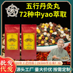 ���l�������鰬�ĵ������׺� �N�ƶ��ư�Ħ��������Ժ��ɫ������