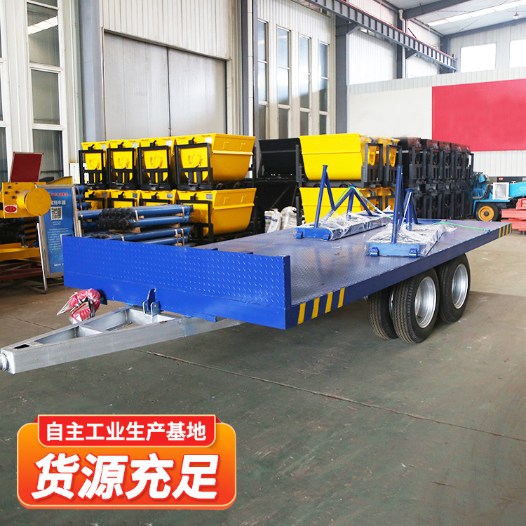 厂区平板车厂区运输平板运输车平板车运输车厂家