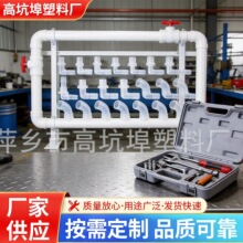 ����ˮ�ܽ��^  ���Ϗ��^ ֱ�Ǐ����^������z���^ ͨ��4��6��ˮ��