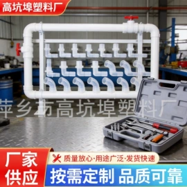 接头;三通;四通