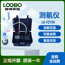 y뱃xñ-oVy뱃x-V뱙zyxLB-FD700