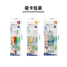 �羳�����P�^�L���Pˮ��ˮ�۹Pˢ ���d�ֱ���ͯ��ϩ��Ϯ��P���b