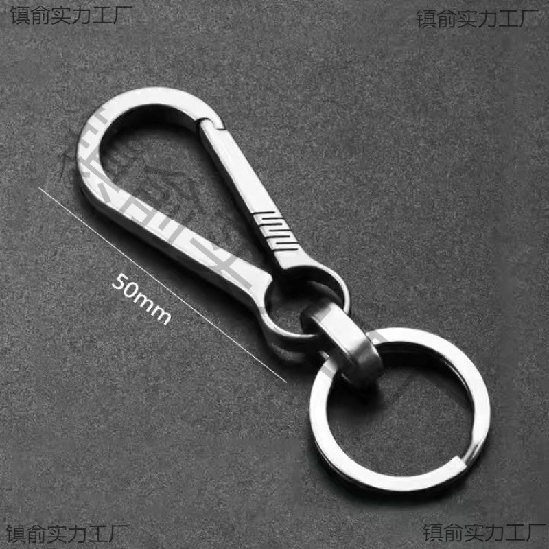 チタン合金のキーホルダーの男性の新型の腰のペンダントの多機能のキーホルダーは長くて丈夫です。|undefined