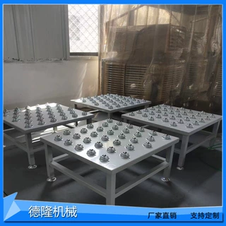 板材万向球输送台无动力牛眼滚珠工作台流水线不锈钢滑轮传送机
