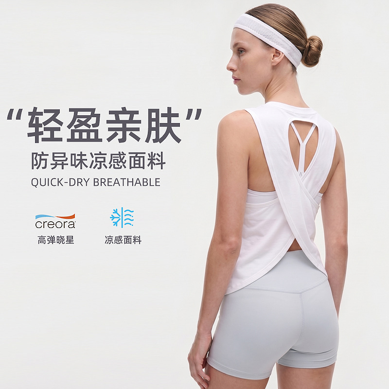 Cool Sleeveless Sports Vest Women's Hollow Back Yoga Clothing Breathable Quick-drying Fitness T-shirt Loose Blouse Top Cool Sleeveless Sports Vest Women's Hollow Back Yoga Clothing Breathable Quick-drying Fitness T-shirt Loose Blouse Top
