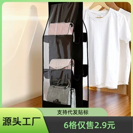 储物挂袋;收纳箱;收纳袋收纳包