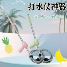 ���P�Ư��ˮ����ʽ���ˮ����ʽ�h�䃺ͯ���˸߉��ֱ�ʽˮ