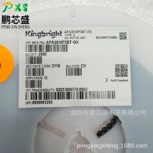 APA3010P3BT-GX 原装正品 贴片红外光电晶体管 用于消费家电