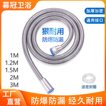 ������ԡ����ܛ��ˮ�ܼ������l��ԡ���^�����͸ߜ�1.5/2�ײ��P�