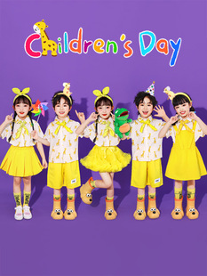 Children's Deer Shirt Cheerleading Performance Costumes Kindergarten Tutu Skirt Graduation Photo Suit Primary School Student Costumes