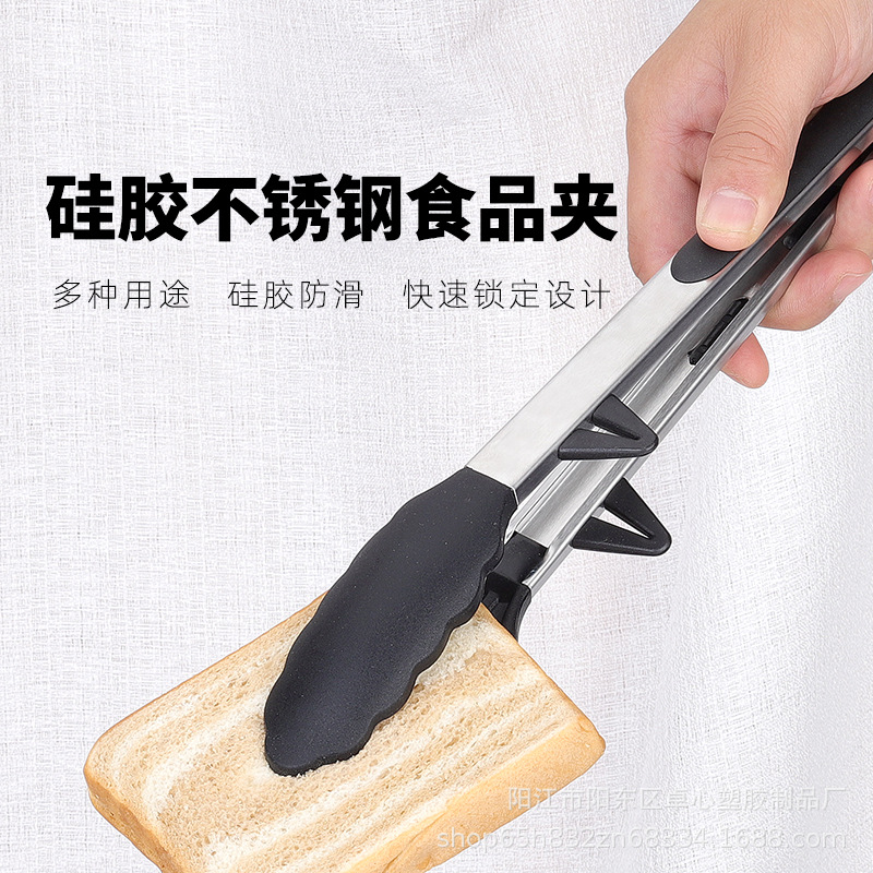 12 inch long handle silicone food clip with bracket 9 inch barbecue clip silicone food clip bread clip salad