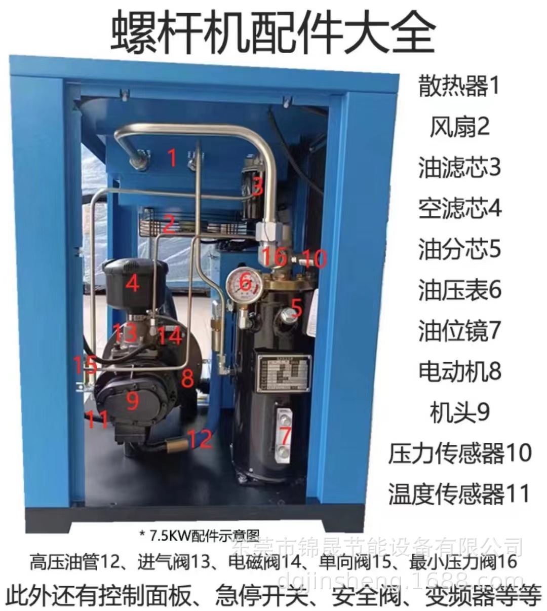 微信图片_20231102113913