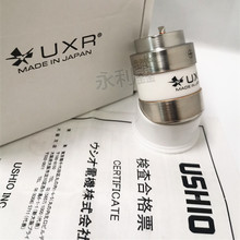 USHIO UXR-300ES 300W,Wְ˹ MAJ-1817 CLV190SL믟