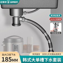 �N�����P�ˮ��185�nʽ��ڏ�̨����ˮ�����·��������ˮ����^