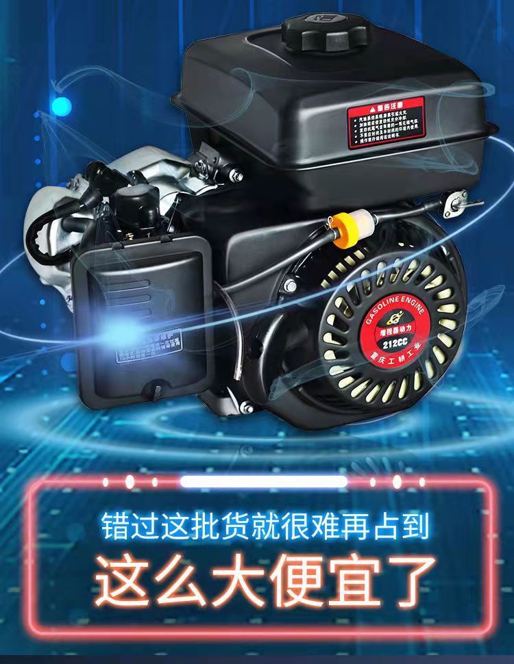 Electric Vehicle Range Extender Free of Installation 48V60V72V Intelligent Frequency Conversion Tricycle Four-Wheel Battery Car Gasoline Generator