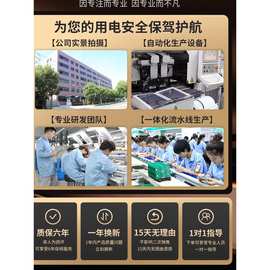 开关电源24v直流变压器220v转5v12v36v48v大功率1A2A5A10A20A40A