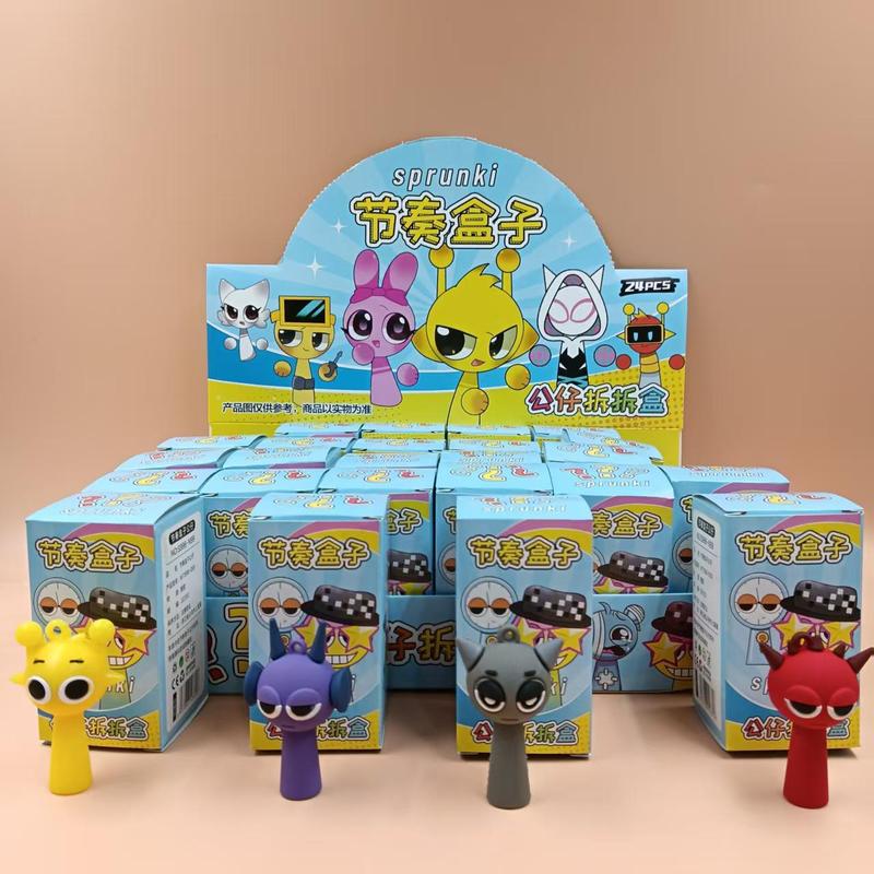 リズムボックスキーホルダー Sprunki オルゴールゲーム周辺機器子供のおもちゃ 24 箱子供の日のギフト|undefined