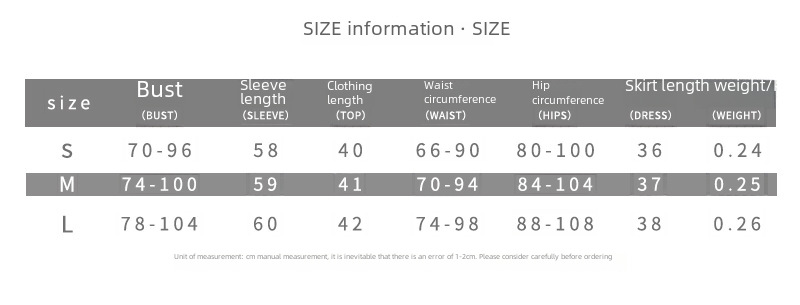 European and American style autumn and winter new cross-border women's clothing off-neck short furry T-shirt women's bag hip skirt casual suit_voghion.com