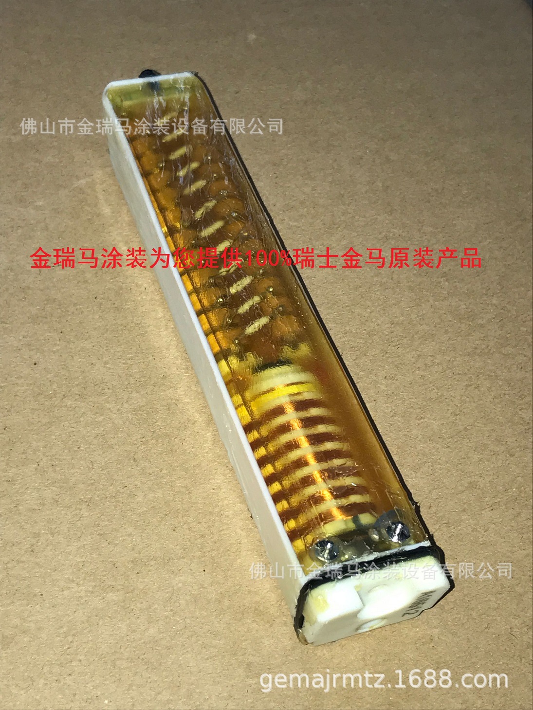供应 瑞士金马PG1高压模块 PG2发生器 PG1发生器 PG1端套 PG1模块