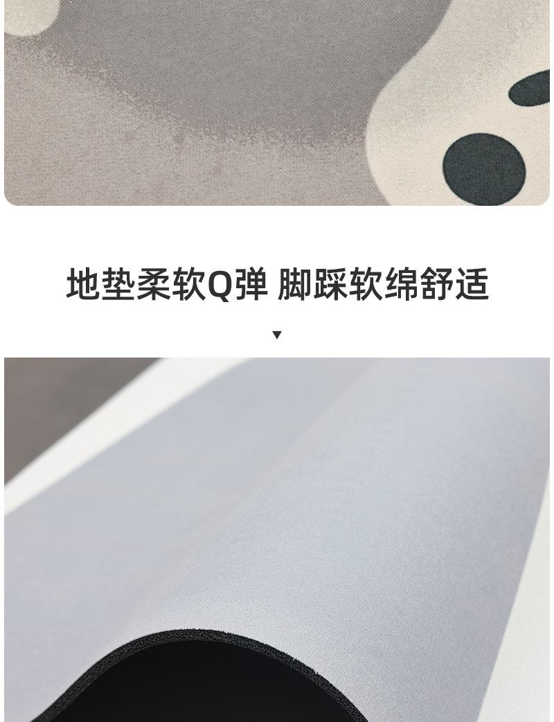 卡通硅藻泥-1_20