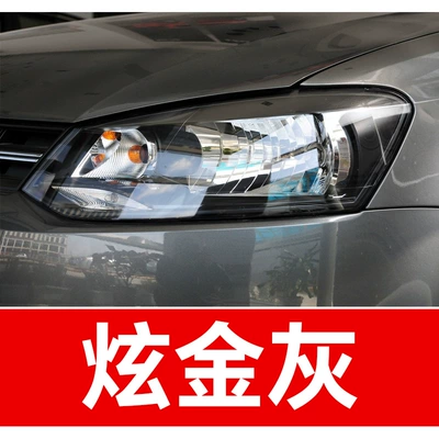 Avtomobil boya qələmləri — Tiguan, and Lingdu Polo - take-one-shot-and-two-color-paint-1-and-brightening-polish-1-and-then-send-a-tool-kit-sandpaper-cleaning-cotton-pen-tip-dazzling-gold-gray