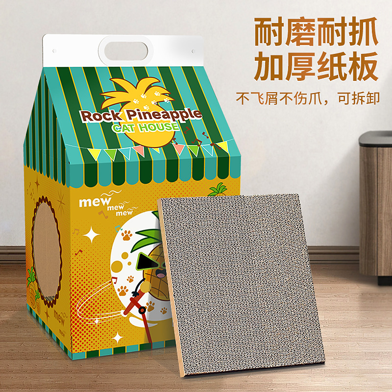 Tablero del rasguño del gato caja de leche nido de cartón nido de gato vertical de papel corrugado Casa de gato auto-Hola alivio artefacto tapado gato juguete